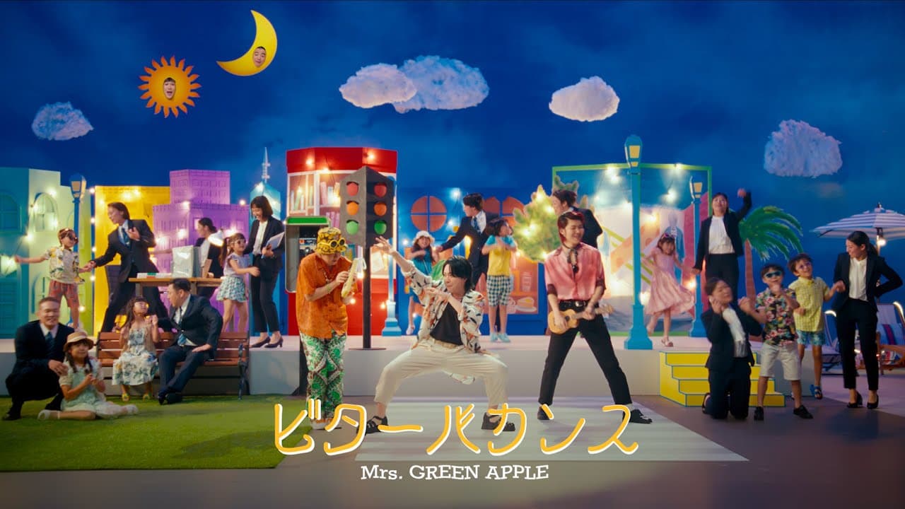 thumbnail of video Mrs.-GREEN-APPLE/Bitter-Vacances