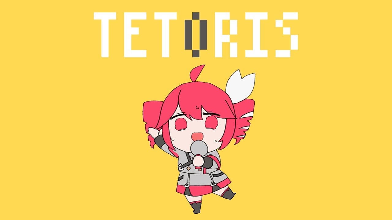 thumbnail of video Kasane-Teto/Tetris