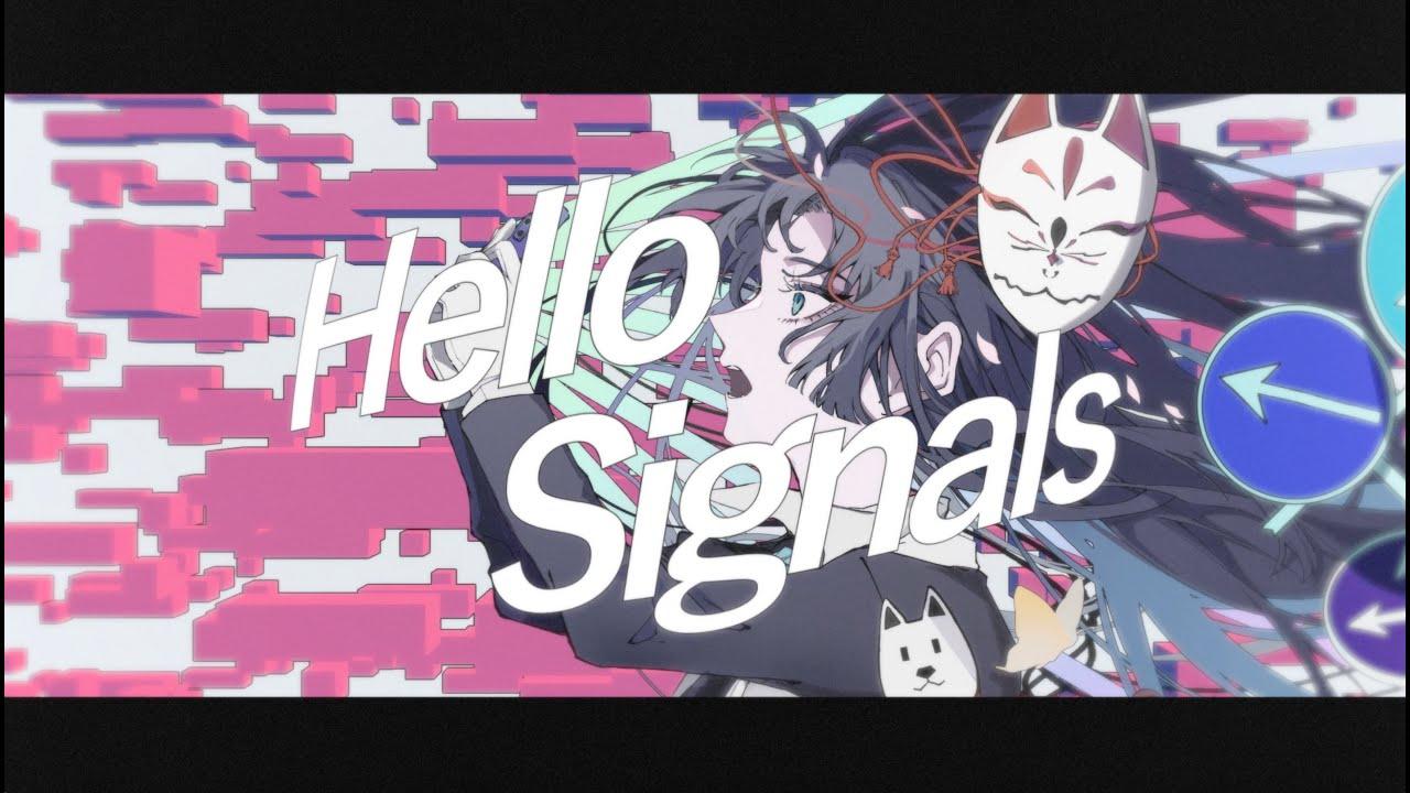 thumbnail of video Ado/Hello-Signals