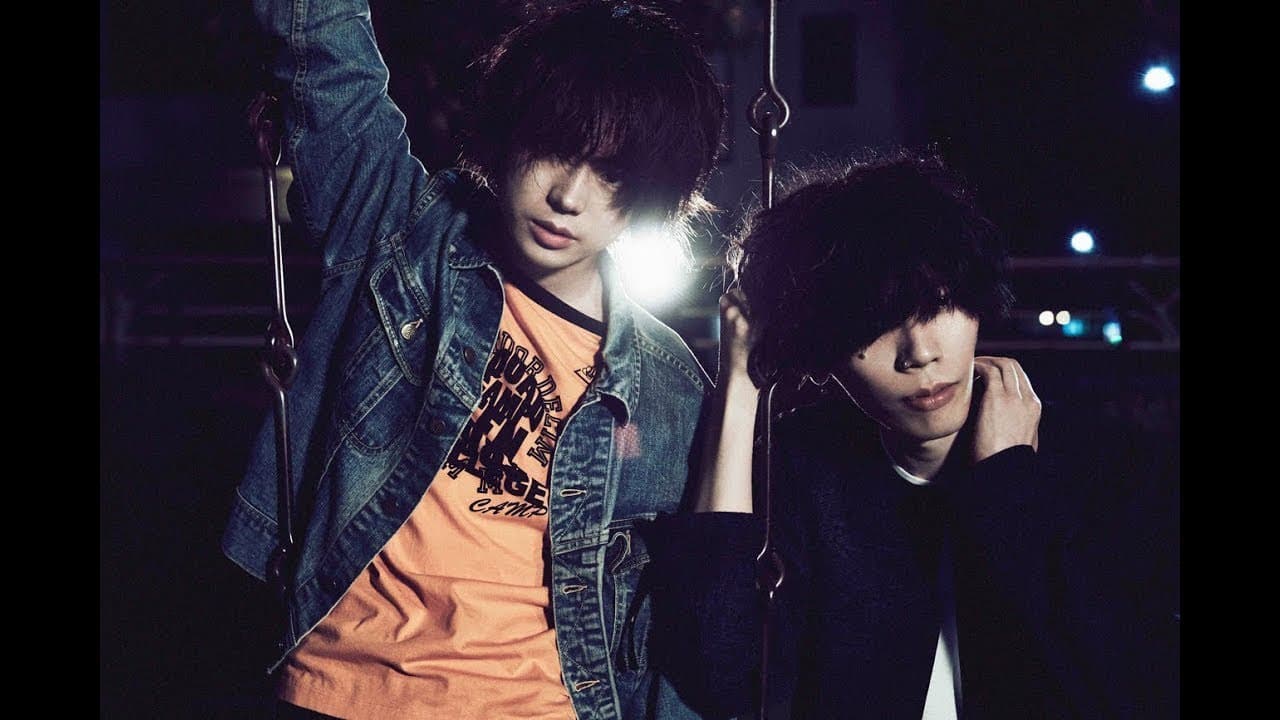 thumbnail of video Kenshi-Yonezu/Haiirotoao